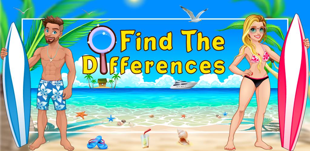 Find the Difference Game